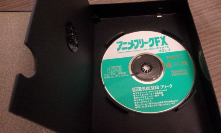 NEC PC FX: Anime Freak Vol. 2 - Click Image to Close