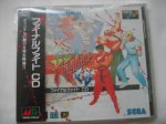 Sega Mega CD: Final Fight