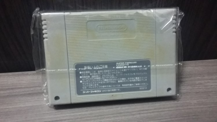Super Famicom: Shodai Nekktsu Koha Kunio Kun - Click Image to Close