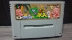 Super Famicom: Super Genjin