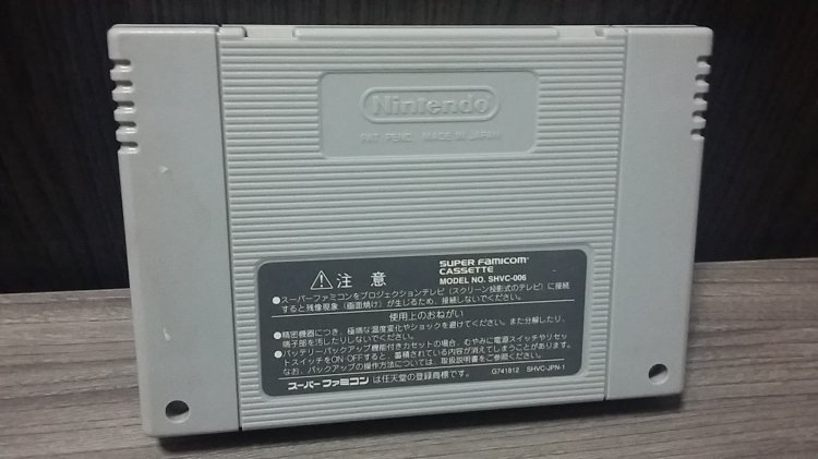 Super Famicom: Parodius Forever With Me - Click Image to Close