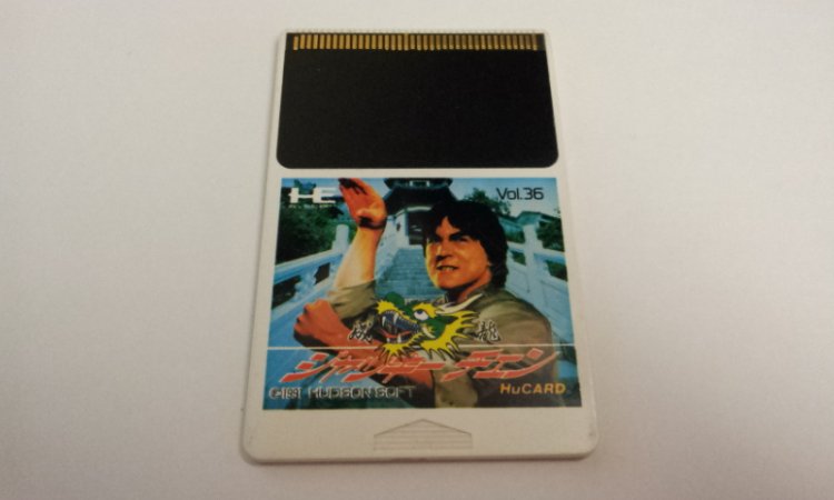 PC-Engine: Jacky Chan - Click Image to Close