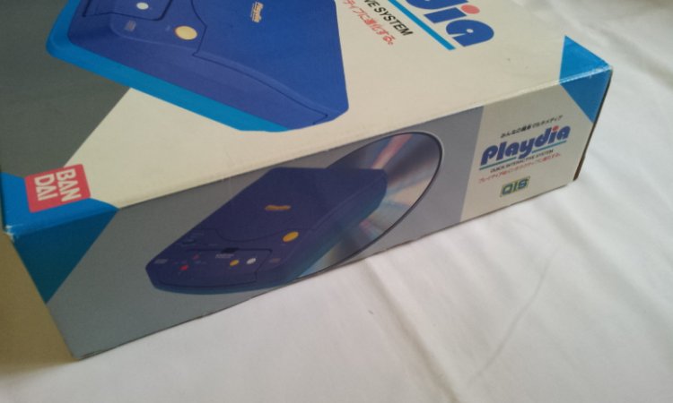 BANDAI Playdia Console System - item: C - Click Image to Close