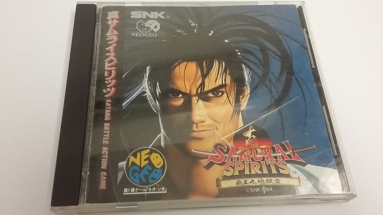 SNK CD Game: Samurai Spirits 2 - Click Image to Close