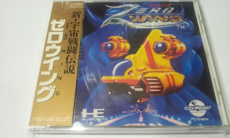 Pc-Engine CD: Zero Wing - Click Image to Close