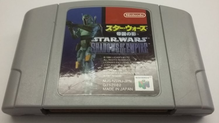 N64 game: Star Wars Shadow of the Empire - Click Image to Close