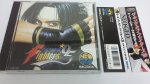 SNK CD Game: The Fighters 95