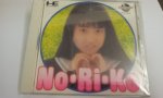 Pc-Engine CD: No Ri Ko