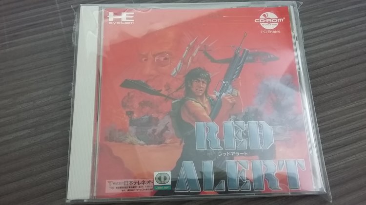 Pc-Engine CD: Red Alert - Click Image to Close