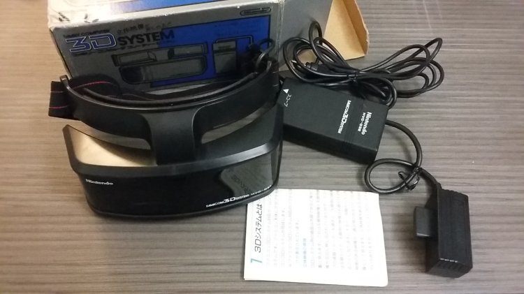 Famicom - 3D System Glasses - Click Image to Close