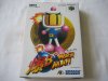 N64 game: Bomber Man
