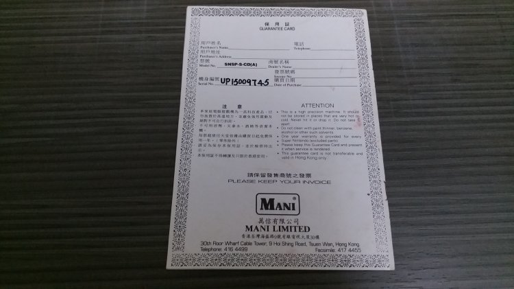 Super Nintendo Hong Kong version Instruction Manaul - Click Image to Close