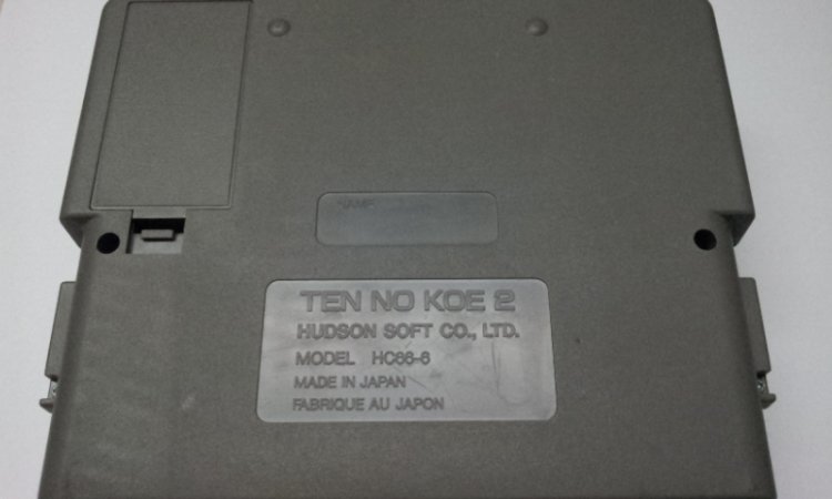 Pc-Engine Memory Tennokoe Bank 2 - Click Image to Close