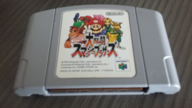N64 game: Super Smash Bros. - Click Image to Close