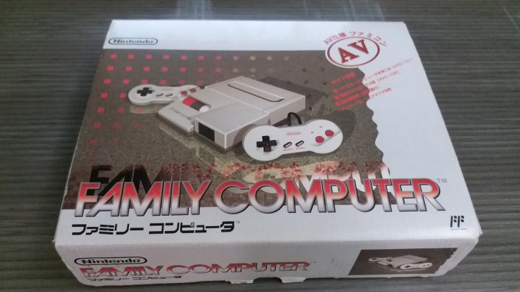 AV Famicom console Japan version - Boxed B - Click Image to Close