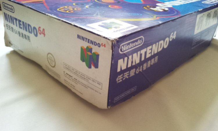Boxed Nintendo 64 - Hong Kong version - Click Image to Close