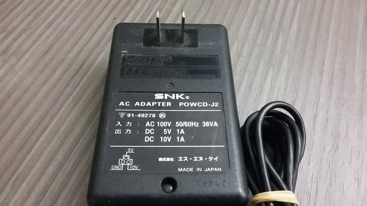 AC Adapter for Neo Geo CDZ console - POWCD-J2 - Click Image to Close