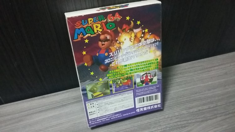 N64 game: Super Mario 64 - Click Image to Close