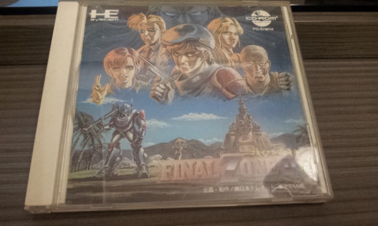 Pc-Engine CD: Final Zone II - Click Image to Close
