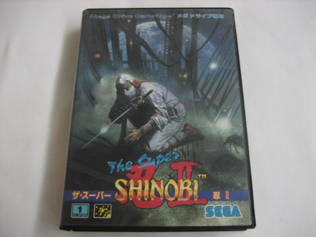 Mega Drive: The Super Shinobi II - Click Image to Close