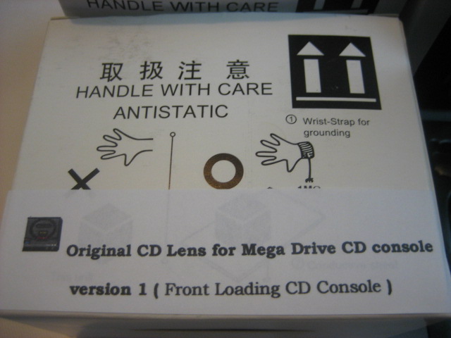 CD Laser Lens for Mega Drive Front Loading CD Console - Click Image to Close