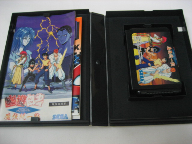 Mega Drive: Yu Yu Hakusho - Makyo Toitsusen - Click Image to Close