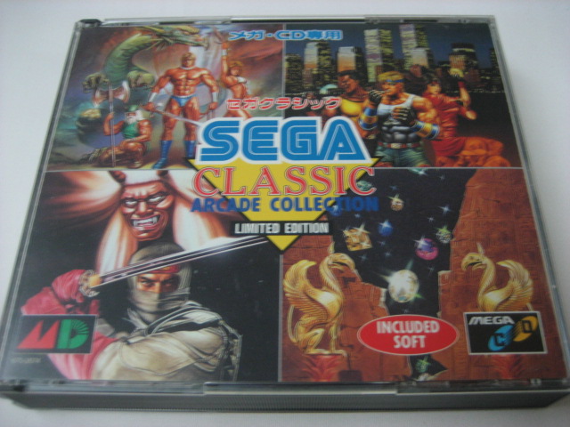 Sega Mega CD: Classic Arcade Collection - Click Image to Close