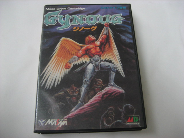 Mega Drive: Gynoug - Click Image to Close