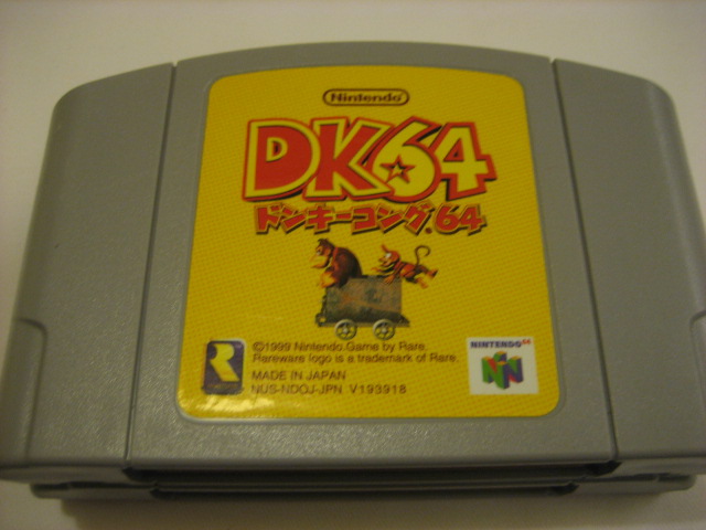 N64 game: Donkey Kong 64 - Click Image to Close