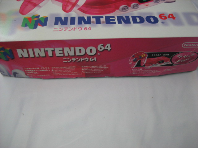Boxed Nintendo 64 console - Clear Red - Click Image to Close