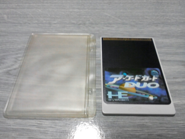 Pc-Engine Arcade DUO system card - Click Image to Close