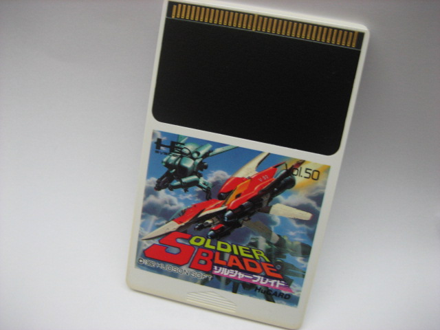 Pc-Engine: Soldier Blade - Click Image to Close