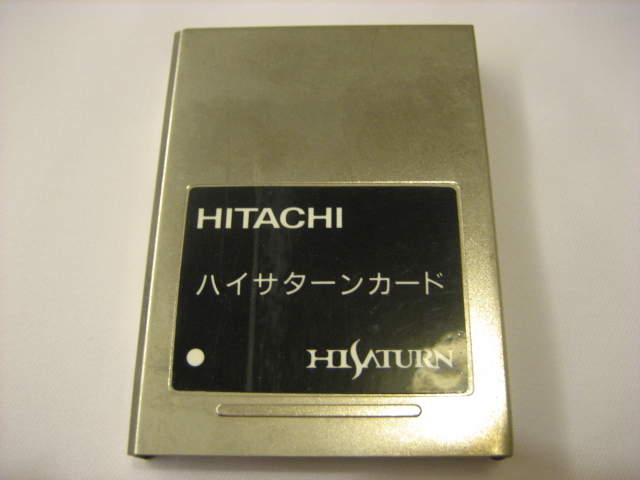Hitcahi Vcd Card for saturn - Click Image to Close