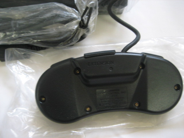 Panasonic FZ-10 3DO console - like new condition - Click Image to Close