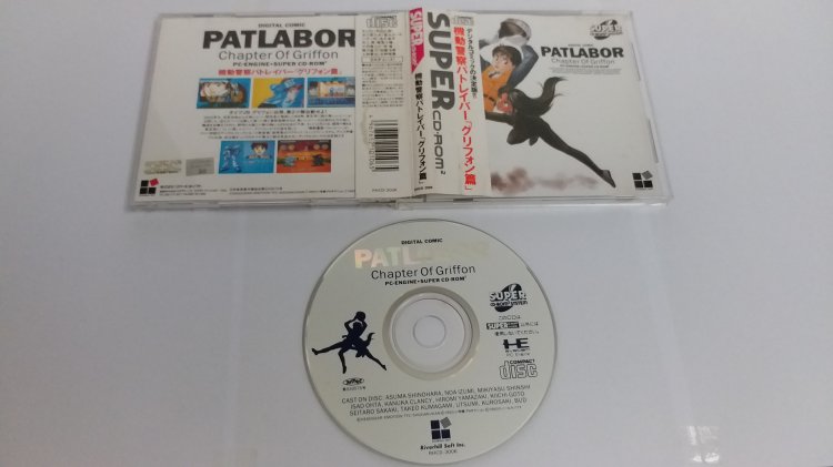 Pc-Engine CD: Patlabor Chapter of Griffon - Click Image to Close