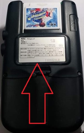 Pc-Engine GT Lable - Click Image to Close