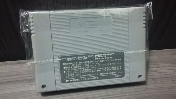 Super Famicom: Super Metroid - Click Image to Close