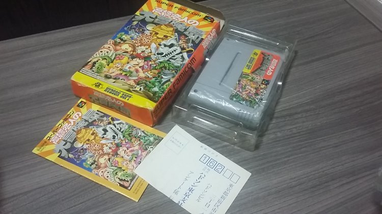 Super Famicom: Takahashi Adventure Island - Click Image to Close