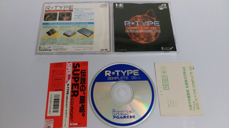 Pc-Engine CD: R-TYPE Complete CD - Click Image to Close