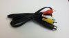 AV-Video / Stereo Audio Composite cable for pc-enigne