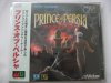 Sega Mega CD: Prince of Persia