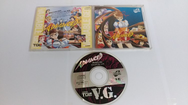 Pc-Engine CD: Advanced V G - Click Image to Close