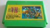 Famicom: Mario VII