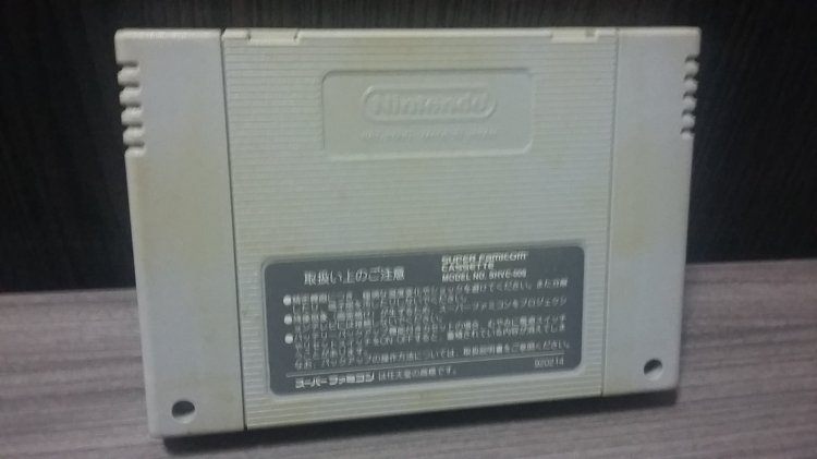 Super Famicom: Super Ninja Kun - Click Image to Close