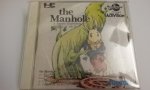 Pc-Engine CD: The Manhole