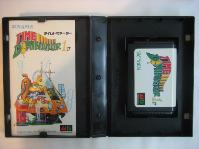 Mega Drive: Time Dominator 1ST - Click Image to Close