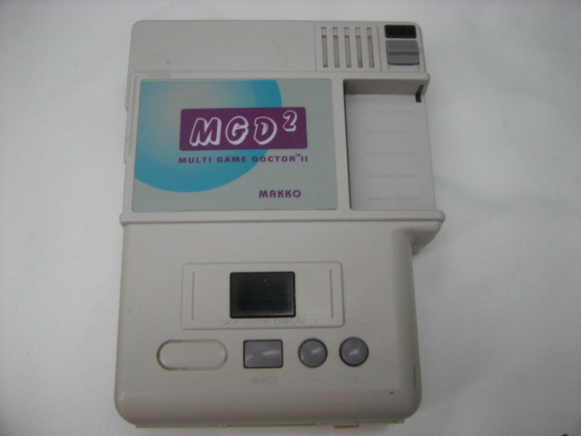 MGD2 main drive unit - item: A - Click Image to Close