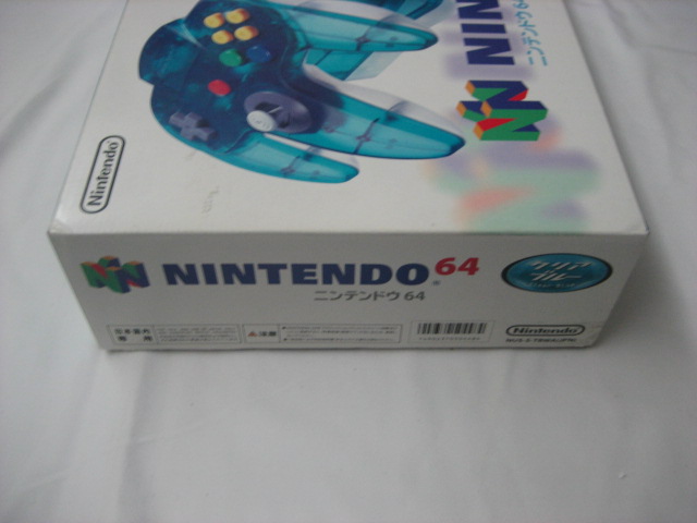 Boxed Nintendo 64 console - Clear Blue - Click Image to Close