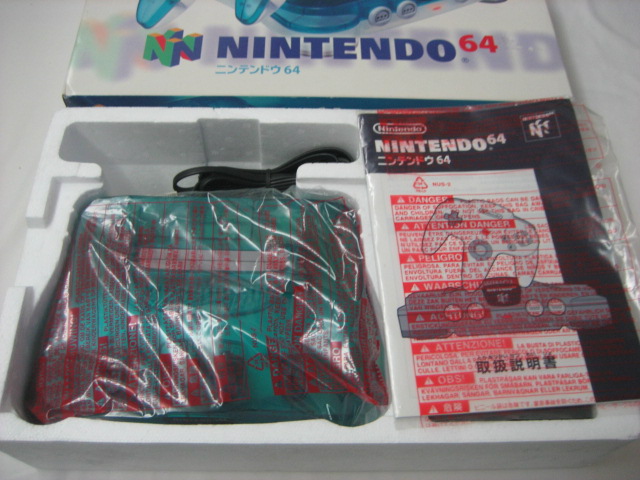 Boxed Nintendo 64 console - Clear Blue - Click Image to Close
